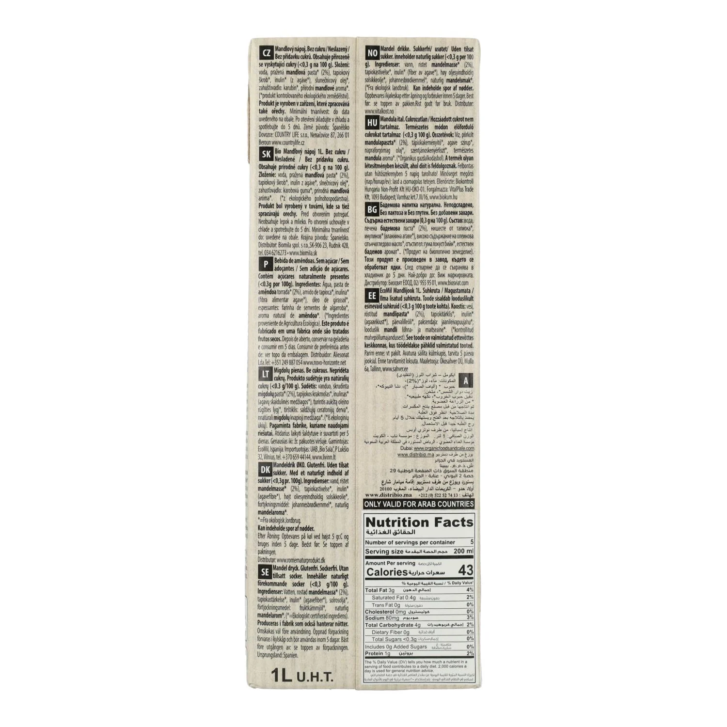 Bebida almendra classic 1l ecológica, Ecomil - Imagen 4