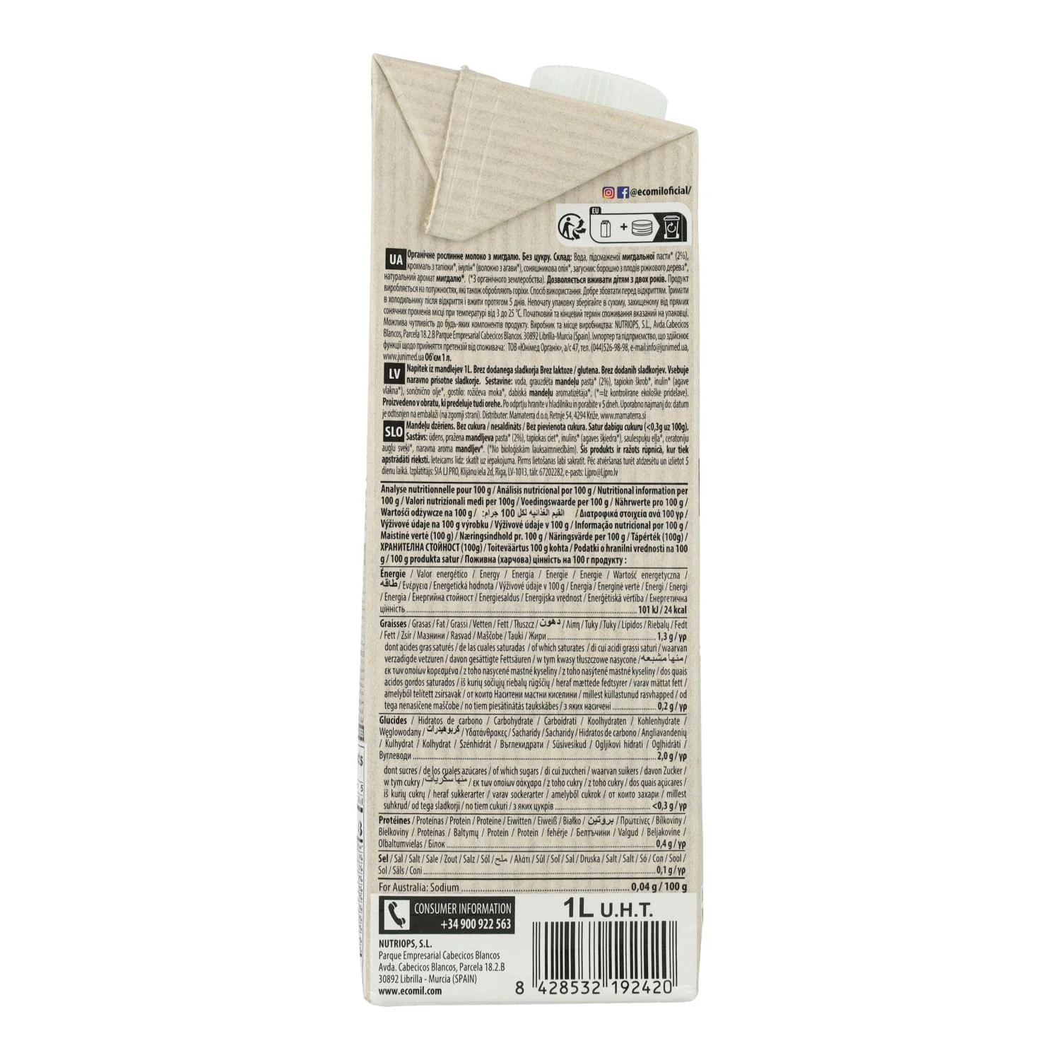Bebida almendra classic 1l ecológica, Ecomil - Imagen 3