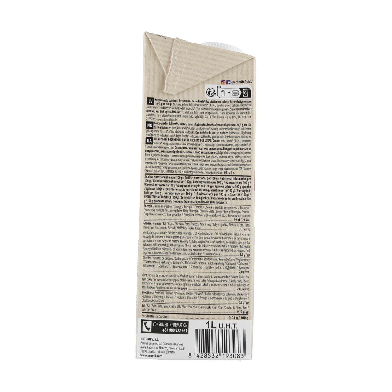 Bebida coco nature classic ecológica 1l, Ecomil - Imagen 3