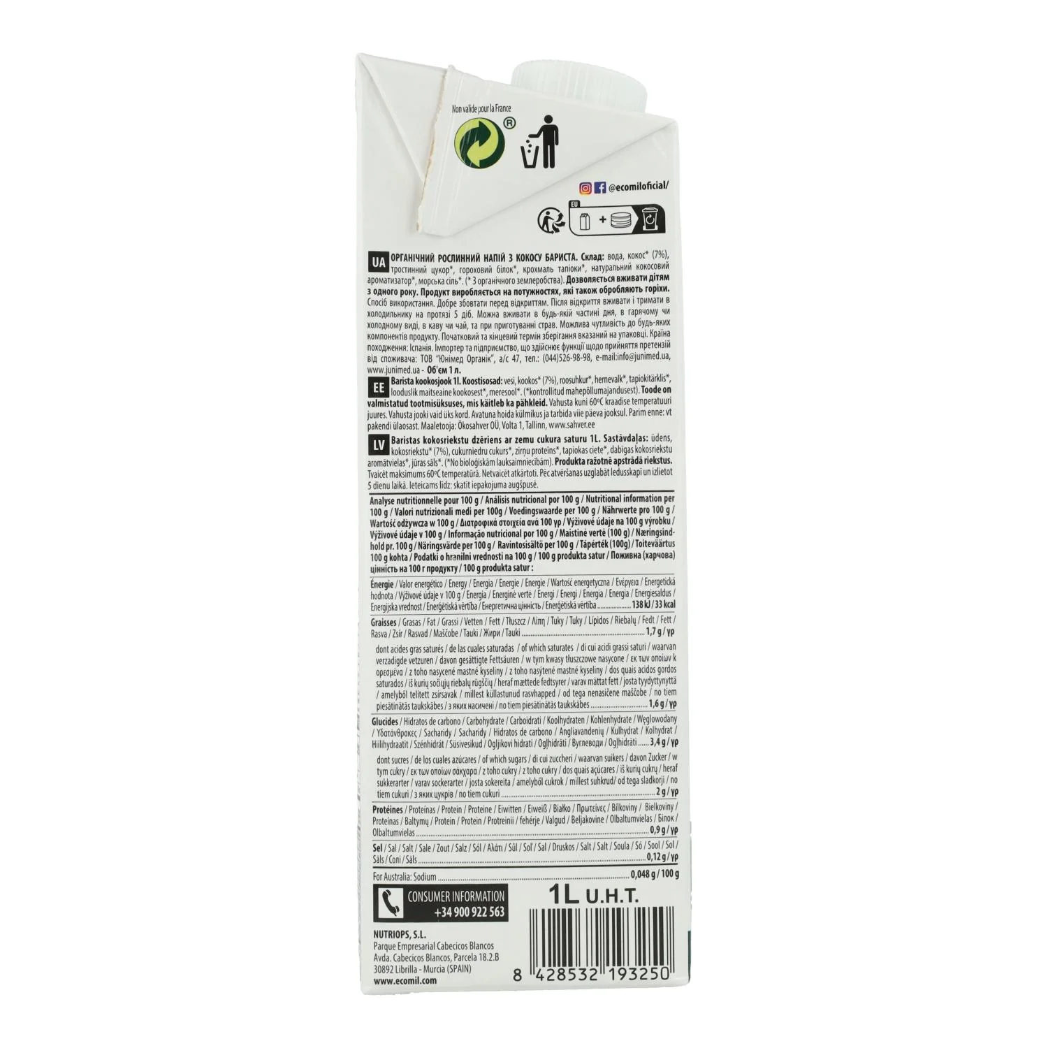 Bebida coco barista ecológica 1l, Ecomil - Imagen 3