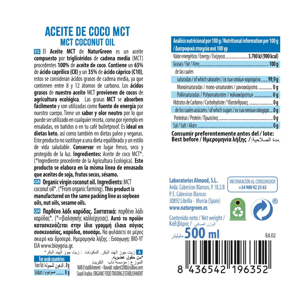 Aceite de Coco MCT Ecológico Naturgreen - 500 ml | Energía Cerebral Rápida | Sabor Neutro | Apto para Keto - Imagen 4